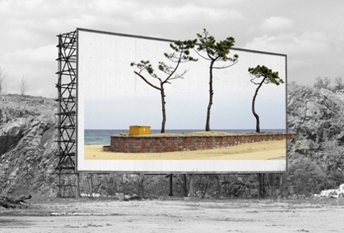 On The Possibility Of An Island_100x70cm_2013 web.jpg